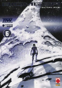 Volume cover
